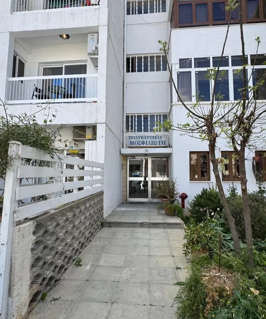 Luxury 2 Bedroom City Center Larnaca